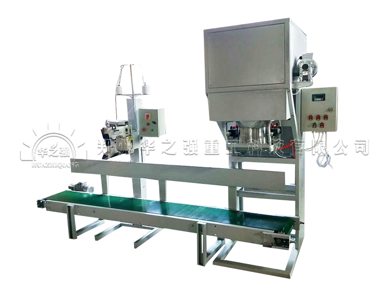 包裝秤在有機(jī)肥生產(chǎn)線中的使用效果