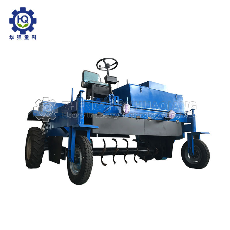 牛糞有機肥地面翻拋機