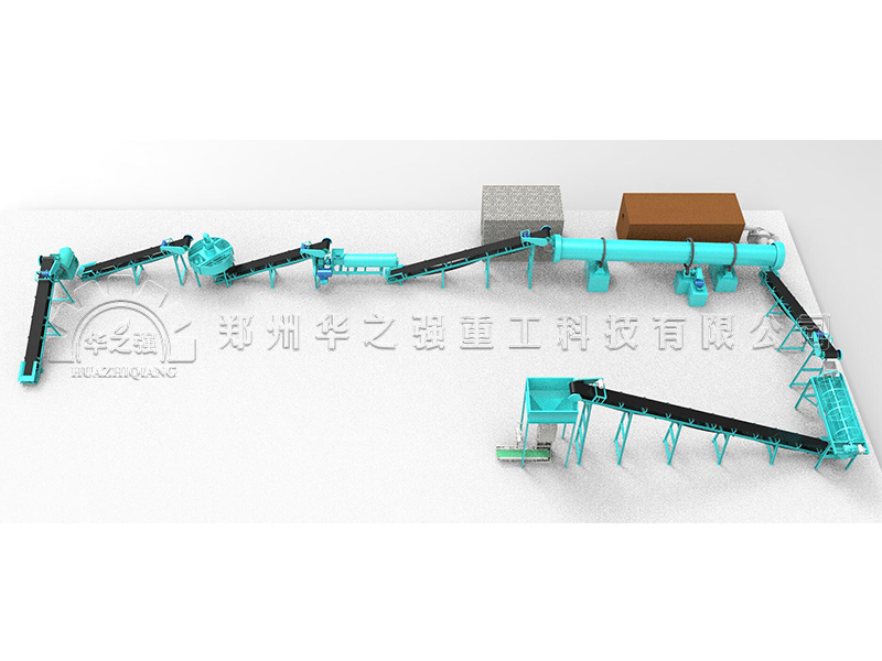 一種鴨糞發(fā)酵生產(chǎn)生物有機肥的制造工藝