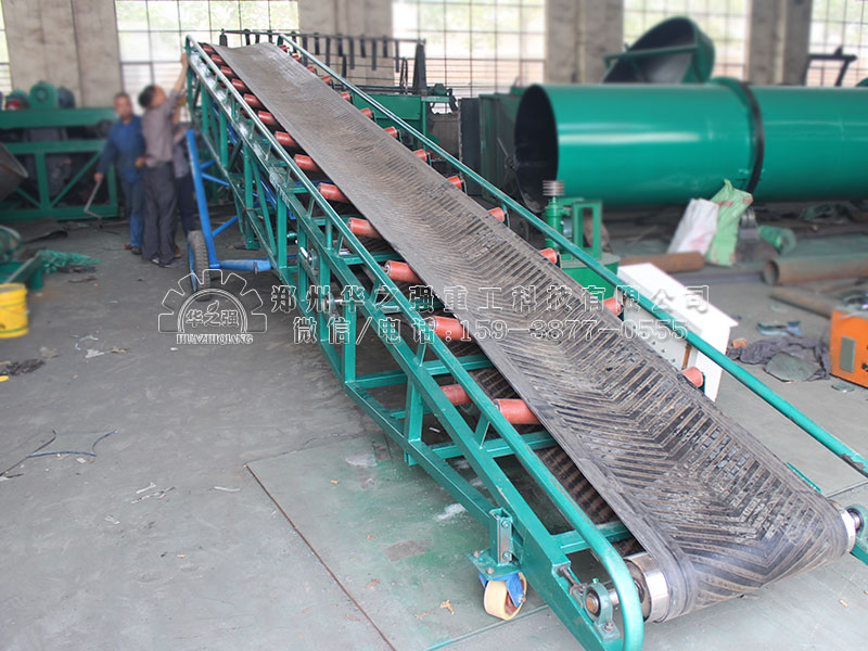 雞糞有機肥生產線設備