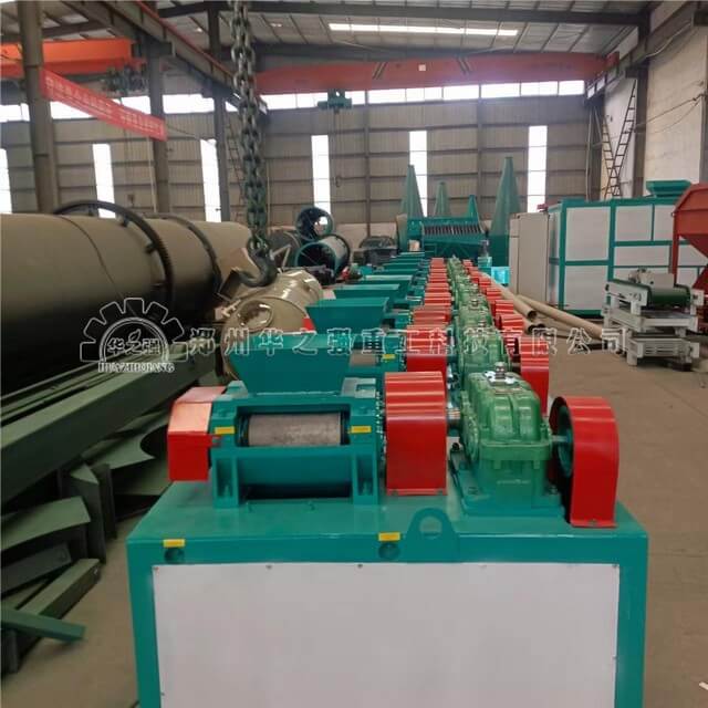 對(duì)輥擠壓造粒機(jī).jpg