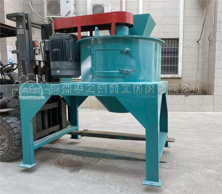 鏈式粉碎機.jpg 鏈式粉碎機.jpg