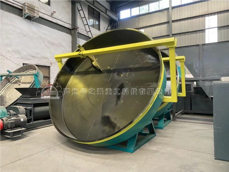 圓盤造粒機(jī).jpg