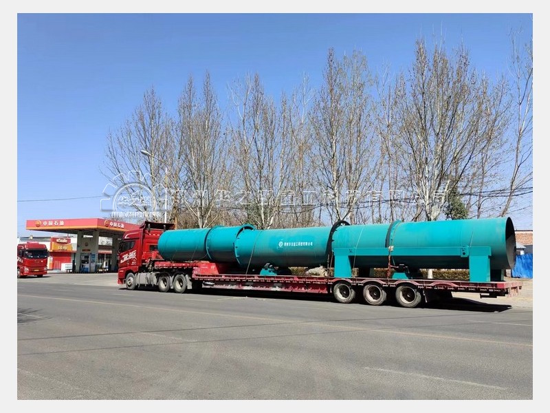 烘干冷卻3.13) (4).jpg