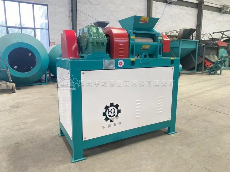 對(duì)輥擠壓造粒機(jī).jpg