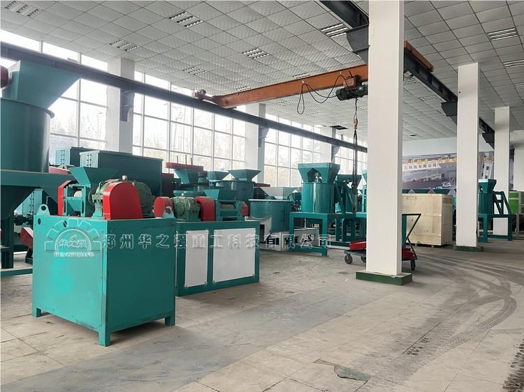 對(duì)輥擠壓造粒機(jī).jpg