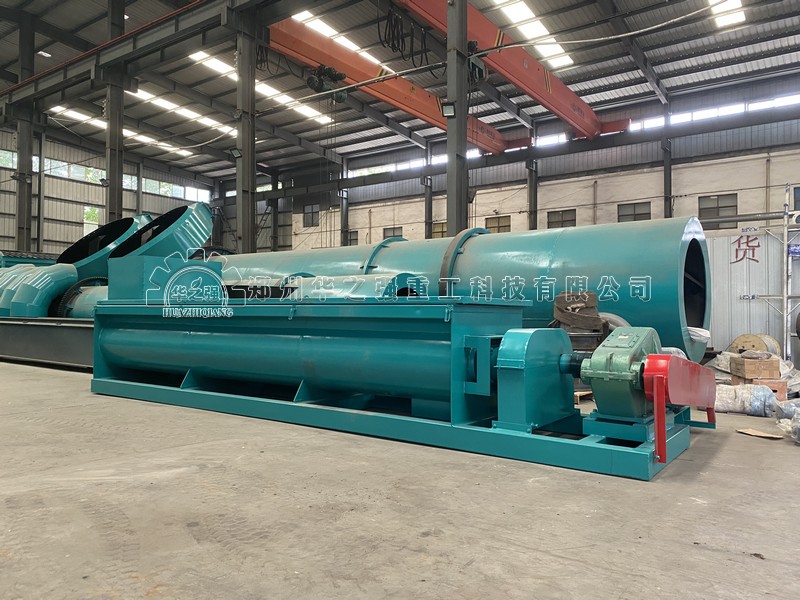 雙軸攪拌機(jī) .jpg