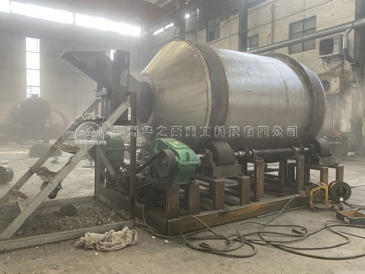 不銹鋼BB攪拌罐 .jpg