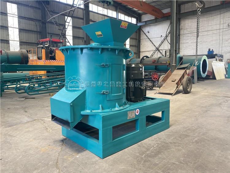 半濕粉碎機90型 .jpg