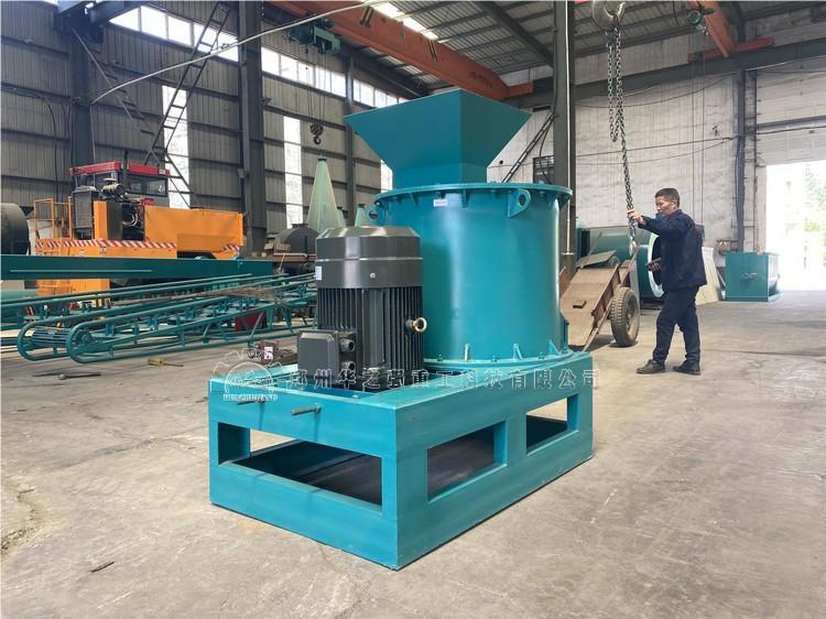 半濕粉碎機90型 .jpg