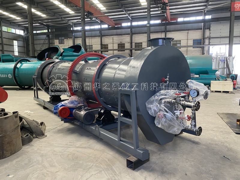 蒸汽轉(zhuǎn)鼓造粒機(jī).jpg