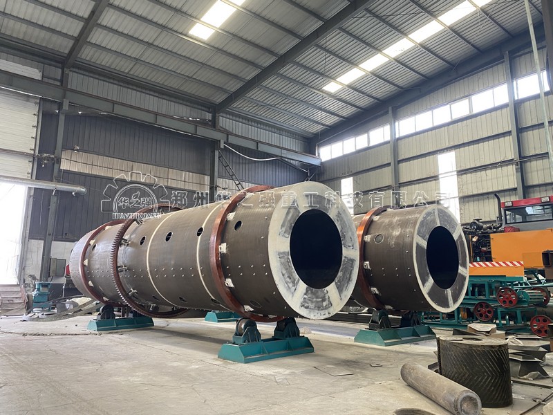 轉(zhuǎn)鼓造粒機(jī) .jpg