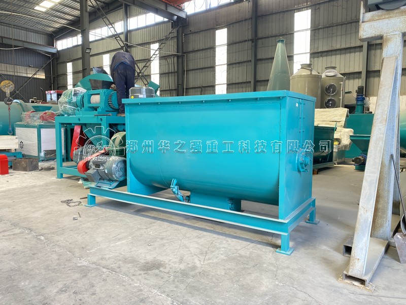 臥式攪拌機 .jpg