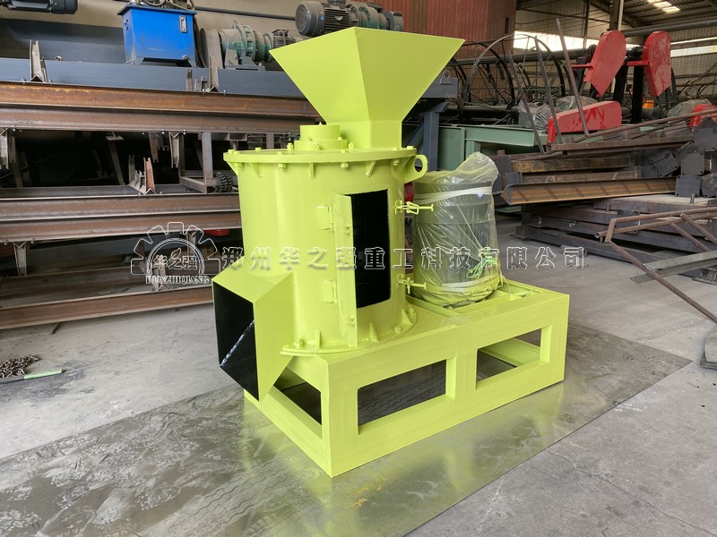 半濕物料粉碎機.jpg