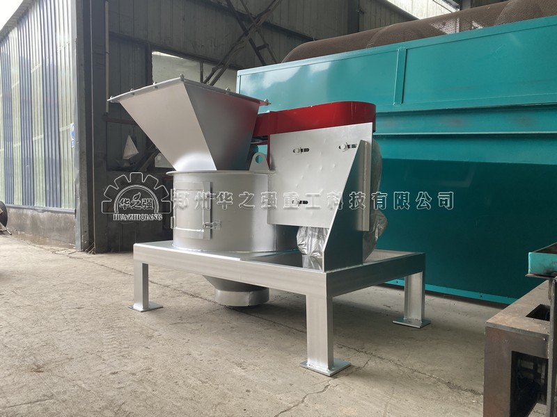 立式粉碎機(jī).jpg