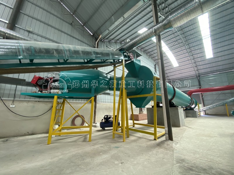 有機(jī)肥烘干機(jī).jpg