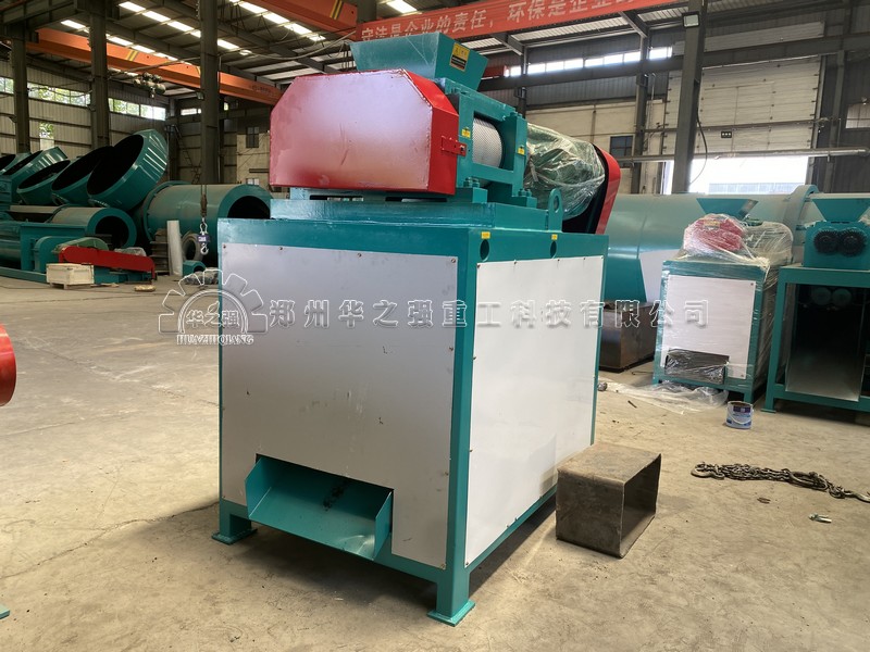 對(duì)輥擠壓造粒機(jī).jpg