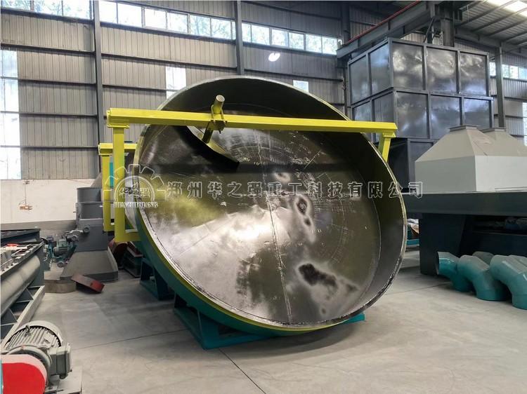 圓盤(pán) (1).jpg